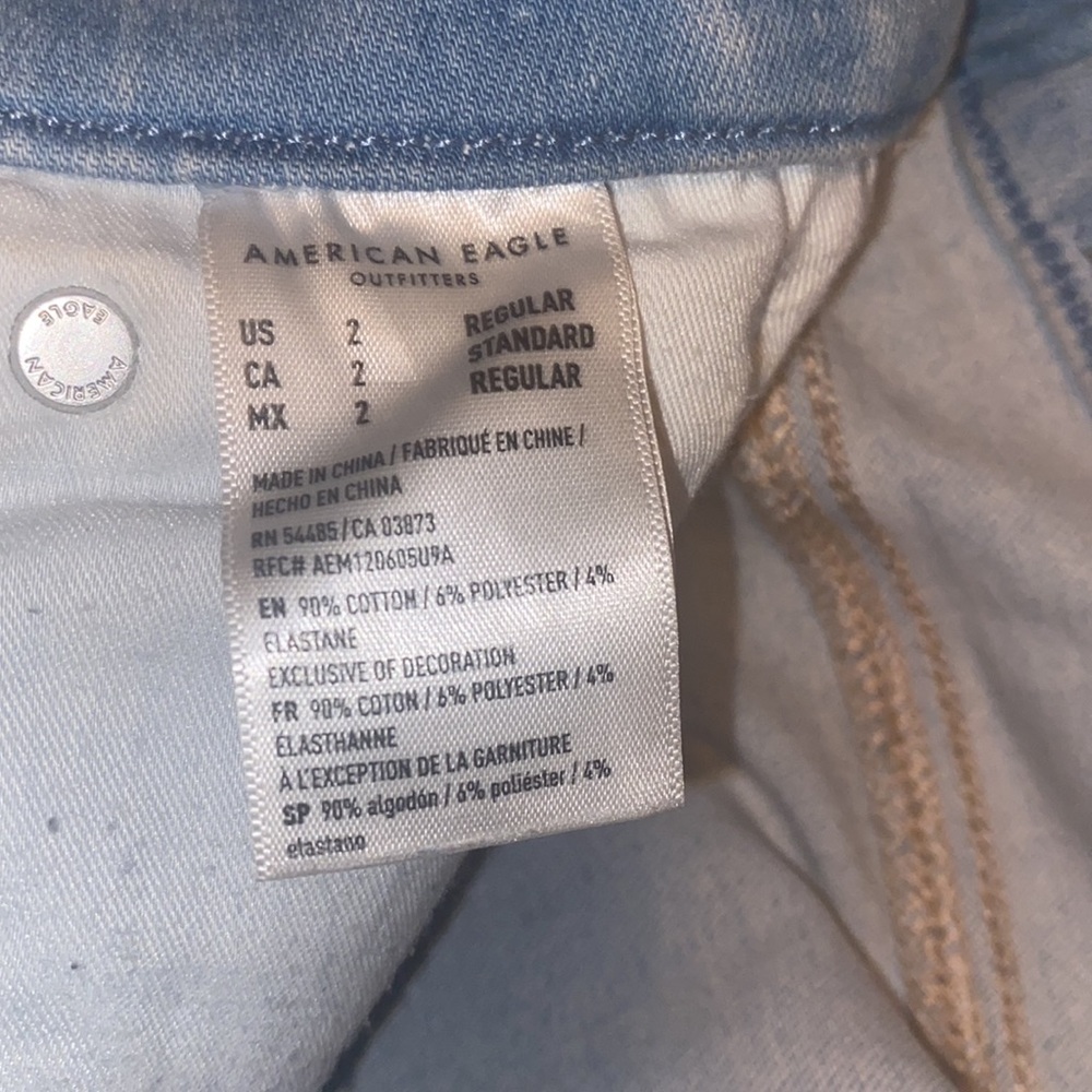 Jegging High Rise Jean - Picture 7 of 8